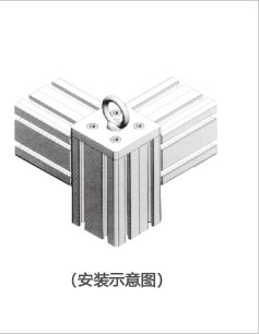 吊裝螺絲安裝示意圖 吊裝螺絲安裝示意圖