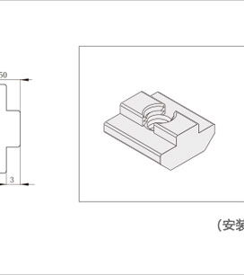 鋁型材專(zhuān)用方形螺母三維圖 鋁型材專(zhuān)用方形螺母三維圖