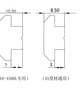 鋁型材方形螺母物理參數2 鋁型材方形螺母物理參數2