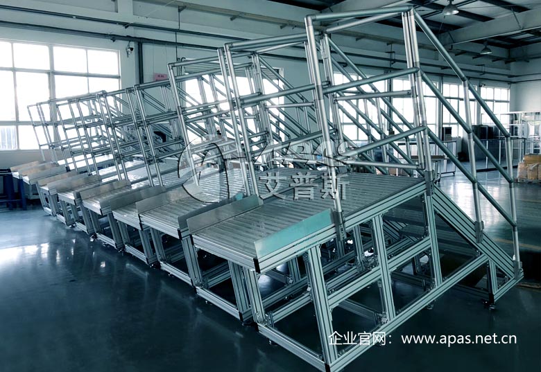 鋁型材登高梯/工業踏步走臺 鋁型材登高梯/工業踏步走臺